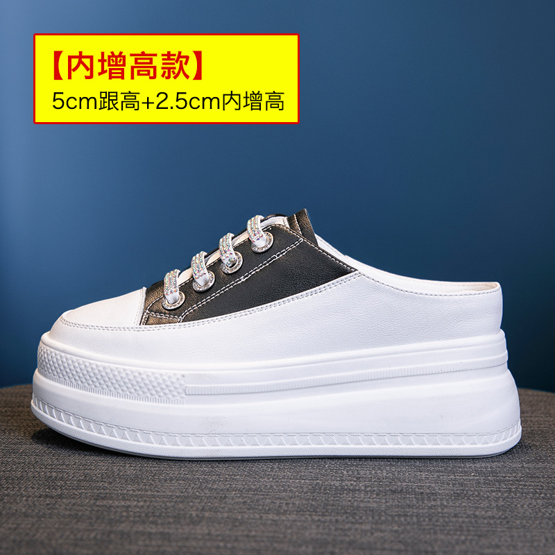 Sepatu Sandal Wanita Kulit Asl - Leather Sneaker Care Kit ulasan dan harga